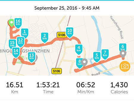 Run Smarter Run Tracking and Personal Data Using RunKeeper Mark Koester