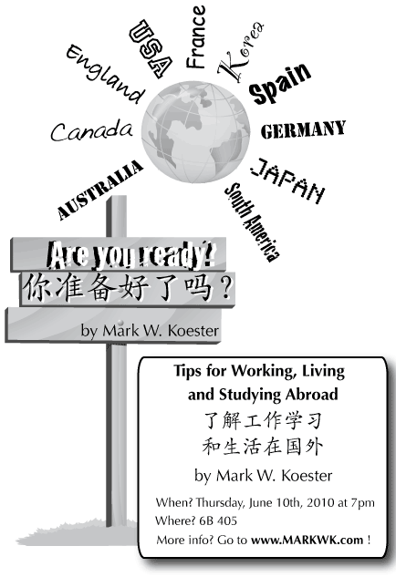 Study Abroad Tips