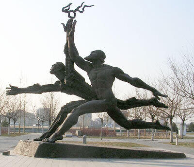Post Modern Striving Man Statue from Park in Beijing, China